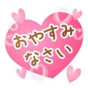 あさみ 退勤しました💓‪ 西東京市小平ちゃんこ