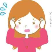 ヒメ日記 2026/03/05 23:54 投稿 あさみ 西東京市小平ちゃんこ