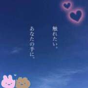 ヒメ日記 2026/03/20 11:13 投稿 あさみ 西東京市小平ちゃんこ