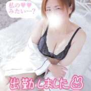 ヒメ日記 2026/03/29 13:45 投稿 あさみ 西東京市小平ちゃんこ