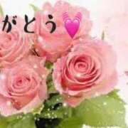 ヒメ日記 2026/04/02 22:03 投稿 あさみ 西東京市小平ちゃんこ