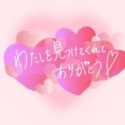 ヒメ日記 2026/04/11 13:15 投稿 あさみ 西東京市小平ちゃんこ