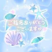ヒメ日記 2026/05/15 00:19 投稿 あさみ 西東京市小平ちゃんこ