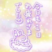 ヒメ日記 2026/05/19 23:06 投稿 あさみ 西東京市小平ちゃんこ