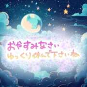ヒメ日記 2026/05/29 02:02 投稿 あさみ 西東京市小平ちゃんこ
