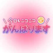 ヒメ日記 2026/07/11 15:45 投稿 あさみ 西東京市小平ちゃんこ