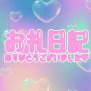 ヒメ日記 2026/07/28 00:08 投稿 あさみ 西東京市小平ちゃんこ