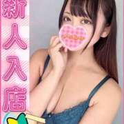 まいか 明日…︎💕︎ 上野ハンドメイド