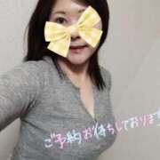 ヒメ日記 2025/09/29 19:58 投稿 まりあ えちちSPA-えっちな回春性感マッサージ-五反田店