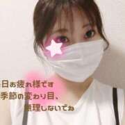 ヒメ日記 2025/10/06 19:19 投稿 まりあ えちちSPA-えっちな回春性感マッサージ-五反田店