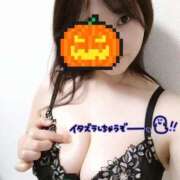 ヒメ日記 2025/10/07 20:51 投稿 まりあ えちちSPA-えっちな回春性感マッサージ-五反田店