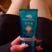 ヒメ日記 2026/02/01 04:50 投稿 らて★純真無垢なロリカワJD★ 渋谷S級素人清楚系デリヘル chloe