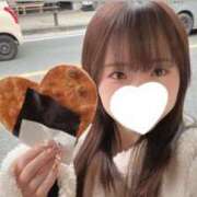 ヒメ日記 2026/02/17 18:37 投稿 らて★純真無垢なロリカワJD★ 渋谷S級素人清楚系デリヘル chloe