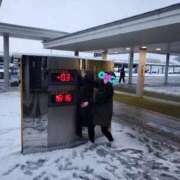 ヒメ日記 2025/10/28 17:42 投稿 じゅな エマニエル