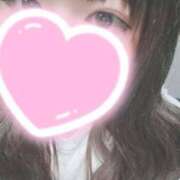 あい こんばんは！ ギン妻パラダイス 十三店