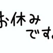 あい こんにちは ギン妻パラダイス 十三店
