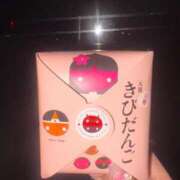 ヒメ日記 2025/10/19 03:45 投稿 らて★純真無垢なロリカワJD★ Chloe五反田本店　S級素人清楚系デリヘル