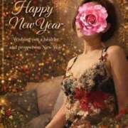 ヒメ日記 2026/01/02 22:46 投稿 宮瀬(みやせ) 人妻出逢い会 百合の園 品川店