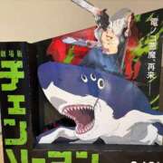 ヒメ日記 2025/10/07 08:30 投稿 -新人-あゆな ご近所物語