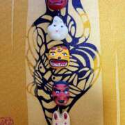 ヒメ日記 2026/01/29 21:14 投稿 琴声（ことこ） フュージョンスパ