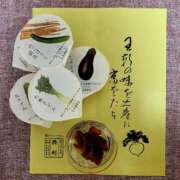 ヒメ日記 2026/02/16 06:00 投稿 琴声（ことこ） フュージョンスパ