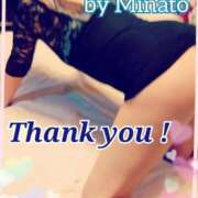 ヒメ日記 2025/10/12 15:04 投稿 みなと 熟女家 京橋店