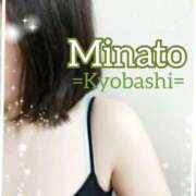 ヒメ日記 2025/10/12 15:46 投稿 みなと 熟女家 京橋店