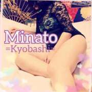 ヒメ日記 2025/10/20 12:46 投稿 みなと 熟女家 京橋店