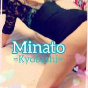 ヒメ日記 2025/10/23 14:46 投稿 みなと 熟女家 京橋店