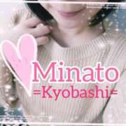 ヒメ日記 2026/01/04 09:16 投稿 みなと 熟女家 京橋店