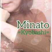 ヒメ日記 2026/01/28 13:16 投稿 みなと 熟女家 京橋店
