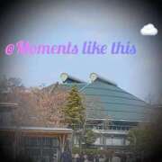 ヒメ日記 2026/02/13 18:36 投稿 みなと 熟女家 京橋店