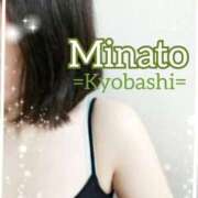 ヒメ日記 2026/03/28 10:17 投稿 みなと 熟女家 京橋店