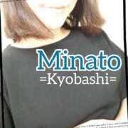ヒメ日記 2026/06/12 14:56 投稿 みなと 熟女家 京橋店