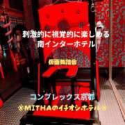 ヒメ日記 2026/04/11 06:45 投稿 ミサ コンプレックス(京都)
