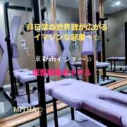 ヒメ日記 2026/04/15 09:45 投稿 ミサ コンプレックス(京都)