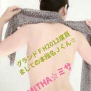 ヒメ日記 2026/07/31 20:45 投稿 ミサ コンプレックス(京都)