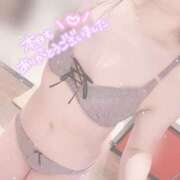 ヒメ日記 2025/11/02 18:44 投稿 くれあ 奥様はエンジェル　国分寺店