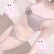 ヒメ日記 2025/11/04 15:34 投稿 くれあ 奥様はエンジェル　国分寺店