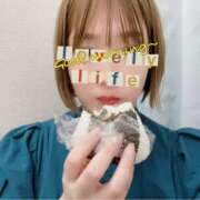 ヒメ日記 2025/11/16 09:20 投稿 三浦なぎさ セカンドパートナー