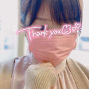 ヒメ日記 2025/11/21 22:45 投稿 三浦なぎさ セカンドパートナー