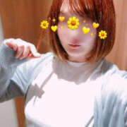 ヒメ日記 2025/11/27 11:45 投稿 三浦なぎさ セカンドパートナー