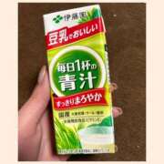 ヒメ日記 2024/12/26 13:37 投稿 アリス ZERO