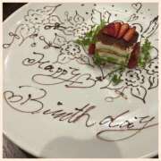 ヒメ日記 2025/11/30 12:52 投稿 アリス ZERO