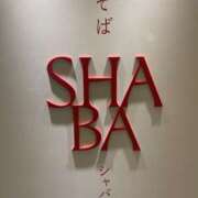 ヒメ日記 2025/10/13 20:30 投稿 智海／ともみ 大宮人妻セレブリティ（ユメオト）