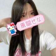 ヒメ日記 2025/10/05 17:02 投稿 風間せな ウルトラプラチナム