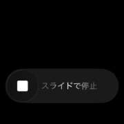 いと☆いけないOLさん☆ 😭 Honey