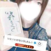 ヒメ日記 2026/03/18 14:04 投稿 いと☆いけないOLさん☆ Honey