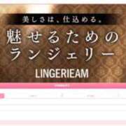 ヒメ日記 2026/03/26 19:54 投稿 いと☆いけないOLさん☆ Honey