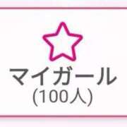 ヒメ日記 2025/10/06 22:39 投稿 のり 丸妻 横浜本店